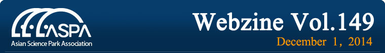 Asian Science Park Association Webzine